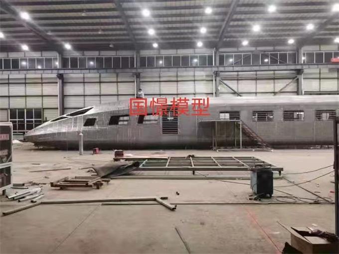 邢台高铁模拟仓